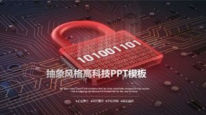 مجردة نمط قالب PPT عالي التقنية