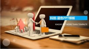 Technology - blue PPT template