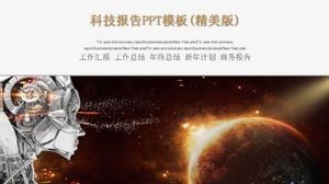 Bilim ve teknoloji raporu PPT şablonu (enfes versiyon)