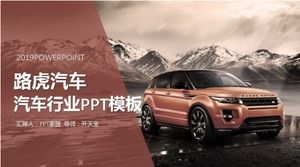 Șablon PPT pentru industria auto_Fond PPT portocaliu