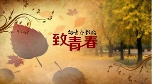 同窓会pptノスタルジックなテンプレート