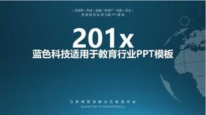 ブルーテクノロジーは教育業界のPPTテンプレートに適しています