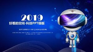 Good-looking space-technology PPT template