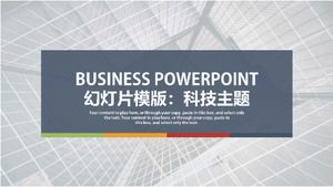 قالب الشريحة: موضوع التقنية