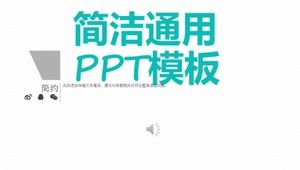 Basit genel PPT şablonu ücretsiz indir