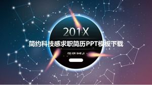 Download de modelo de PPT de currículo de aplicativo de trabalho de senso de tecnologia simples