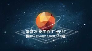 Modèle PPT de rapport de travail scientifique et technologique frais