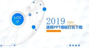 General PPT template package download