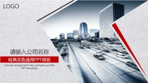 Klasyczny szary szablon ogólny PPT do pobrania