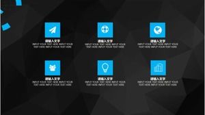 قالب إدارة التدريس PPT - تكوين علاقة كسولة