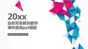 白い背景の上の教育と教育コースウェアの一般的なpptテンプレート