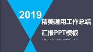 Znakomity ogólny szablon raportu podsumowującego prace PPT