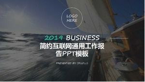 Șablon PPT de raport general de lucru pe Internet simplu