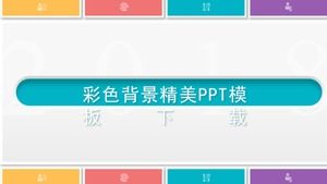 Schöner farbiger Hintergrund PPT-Vorlage herunterladen