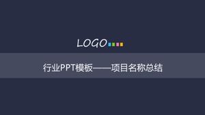 Modello PPT di settore - riepilogo del nome del progetto