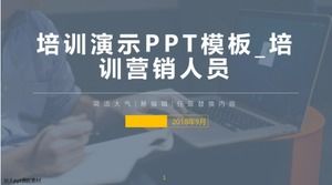 Training presentation PPT template_Training marketers