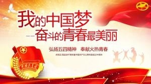 Kırmızı atmosfer basit Komünist Gençlik Birliği çalışma özeti ppt şablonu