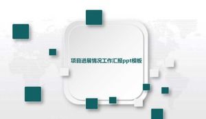 Project progress work report ppt template