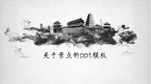 PPT template about attractions