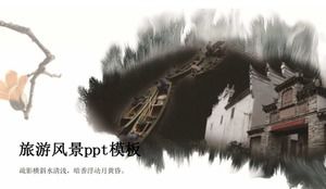 観光風景pptテンプレート