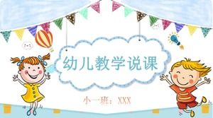 Plantilla ppt de conferencia de enseñanza de la primera infancia