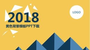 黄色背景模板PPT下载