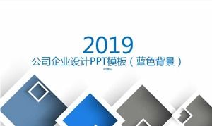 회사 기업 디자인 PPT 템플릿 (파란색 배경)