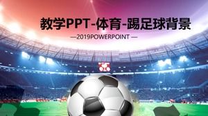 تدريس خلفية كرة القدم PPT-sports-playing