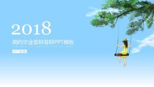 졸업 논문 ppt 방어 템플릿