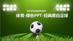 スポーツ-グリーンPPT-クラシックな白黒サッカー