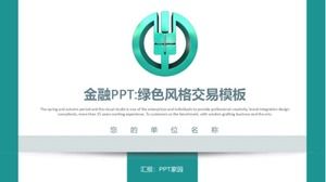 Финансовый PPT: Торговый шаблон в зеленом стиле