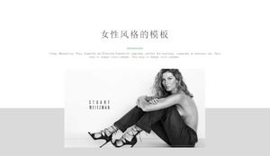 Modèle de style féminin