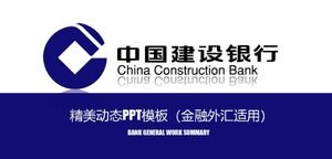 Modèle PPT dynamique exquis (applicable aux devises financières)