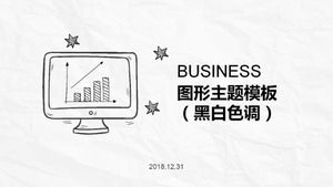 قالب PPT لمظهر رسومي (لون أبيض وأسود)