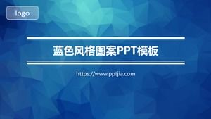 Blue style pattern PPT template