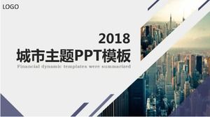 Modèle PPT de thème de ville