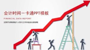 Tempo de contabilidade - modelo de desenho animado PPT