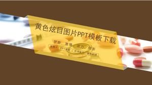 Download del modello PPT di un'immagine abbagliante gialla