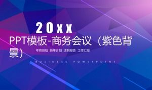 Plantilla PPT - reunión de negocios (fondo morado)