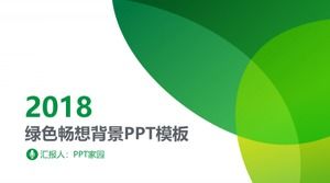 Șablon PPT de fundal fantezie verde