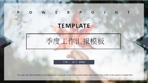 ppt quarterly work report template