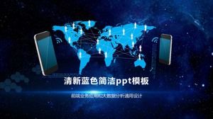 Свежий синий простой шаблон ppt