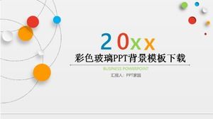 彩色玻璃PPT背景模板下載