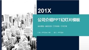 Einfacher und frischer Vorlagen-Download (hellgelber Hintergrund)