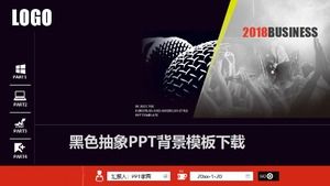 검은 추상 PPT 배경 템플릿 다운로드