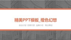 Unduhan template PPT yang indah_Fantasi oranye