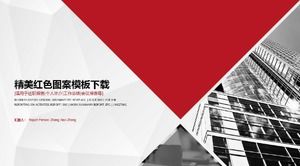 精美的红色图案模板下载