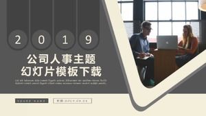 Download do modelo de apresentação de slides do tema pessoal da empresa