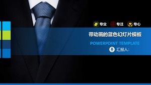 Синий шаблон слайд-шоу с анимацией