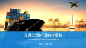 Plantilla PPT de la industria del transporte